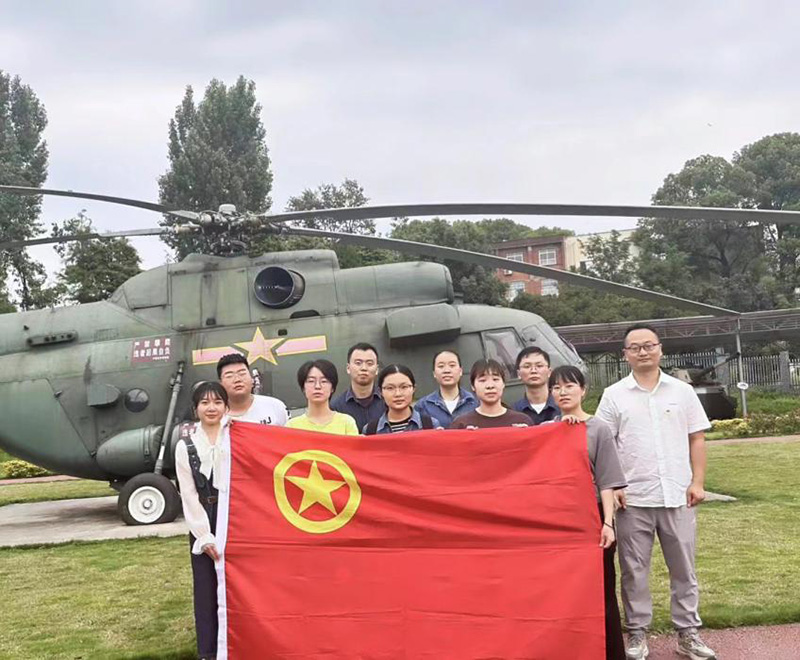 弘旭團總支開展愛國主題教育活動(圖1) 弘旭團總支開展愛國主題教育活動(圖1)