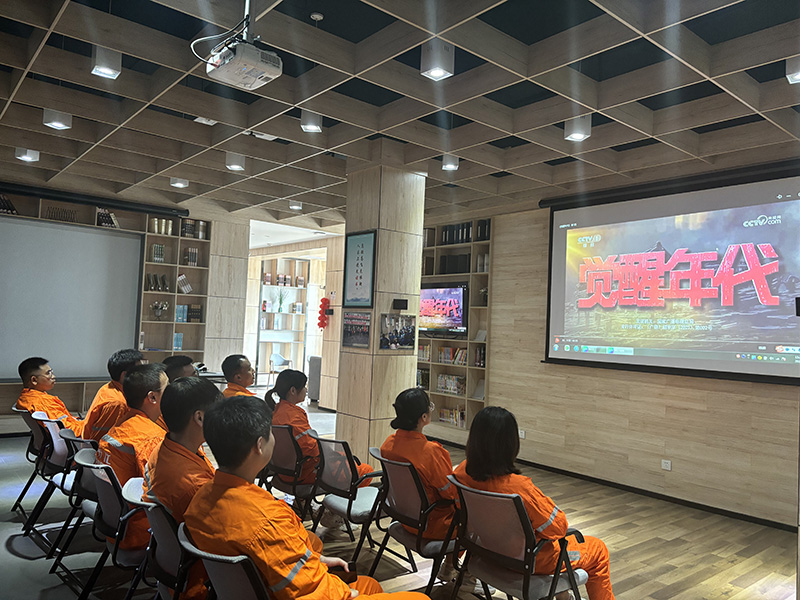 弘旭團(tuán)總支開(kāi)展紅色觀影活動(dòng)(圖1) 弘旭團(tuán)總支開(kāi)展紅色觀影活動(dòng)(圖1)