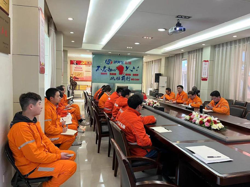 瀘天化弘旭公司召開2023年度青年員工工作總結(jié)會(圖2) 瀘天化弘旭公司召開2023年度青年員工工作總結(jié)會(圖2)