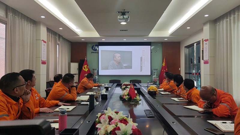 弘旭公司開展一季度廉潔警示集體談話(圖2) 弘旭公司開展一季度廉潔警示集體談話(圖2)