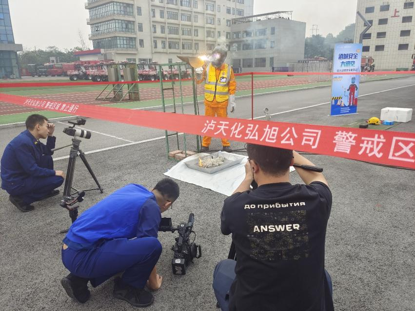 提高消防技能，筑牢生命防線 弘旭公司參加酒城安全大講堂主題活動(圖2)