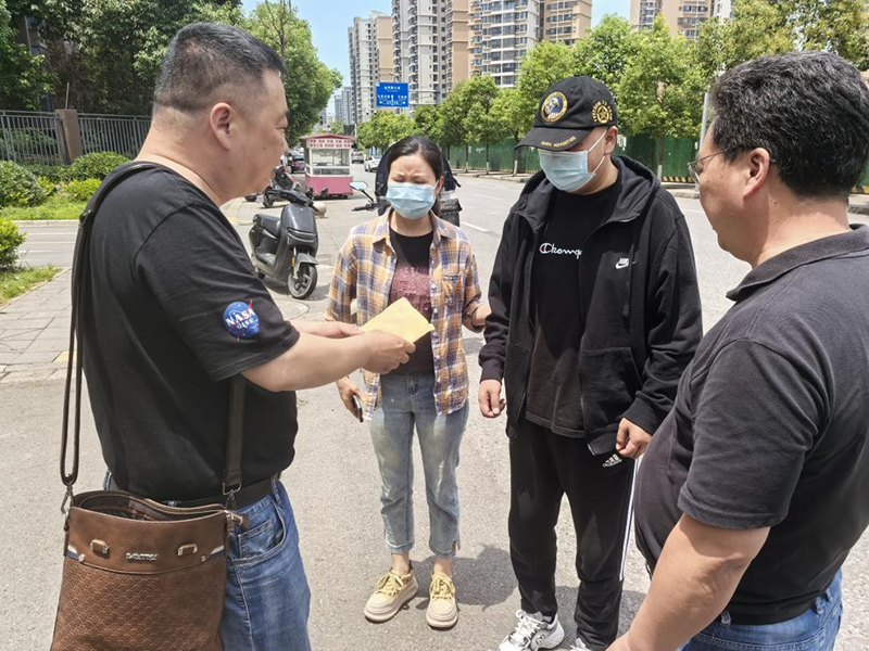 病魔無情、人間有愛---弘旭公司工會(huì)組織“愛心匯聚，齊心同行”捐款慰問活動(dòng)(圖2)