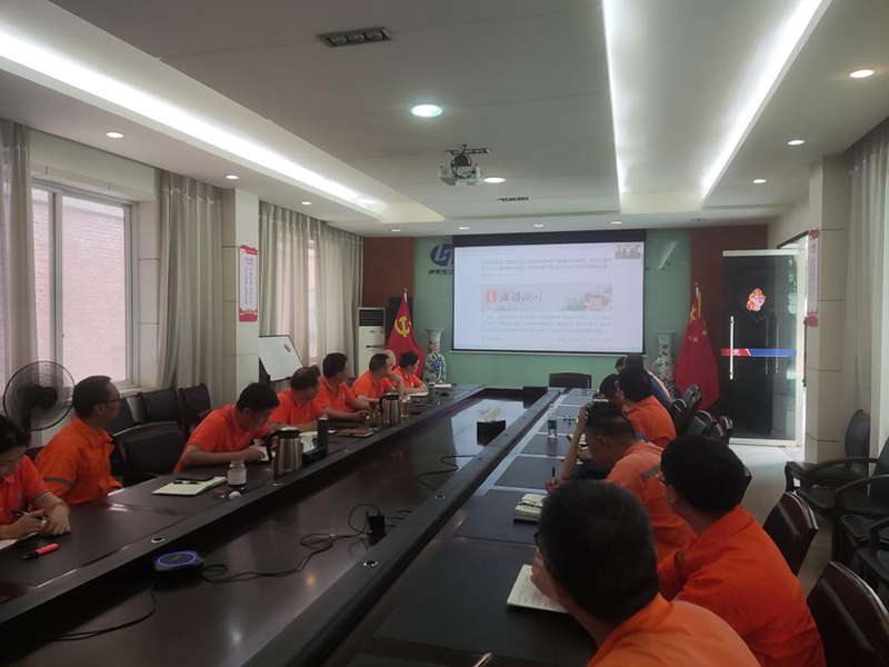 弘旭公司進(jìn)行集體廉潔警示談話(圖1) 弘旭公司進(jìn)行集體廉潔警示談話(圖1)