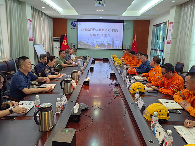 瀘天化集團公司外部董事赴弘旭公司調(diào)研指導(dǎo)工作(圖3) 瀘天化集團公司外部董事赴弘旭公司調(diào)研指導(dǎo)工作(圖3)