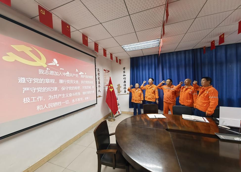 建功新時代 奮進(jìn)新征程——弘旭黨委開展慶祝建黨104周年系列主題活動(圖2) 建功新時代 奮進(jìn)新征程——弘旭黨委開展慶祝建黨104周年系列主題活動(圖2)