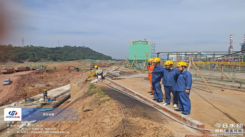 建功新時代 奮進(jìn)新征程——弘旭黨委開展慶祝建黨104周年系列主題活動(圖3) 建功新時代 奮進(jìn)新征程——弘旭黨委開展慶祝建黨104周年系列主題活動(圖3)