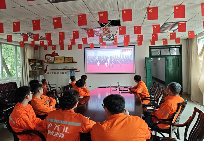  弘旭公司組織觀看九三閱兵式，激發(fā)愛(ài)國(guó)熱情(圖5)