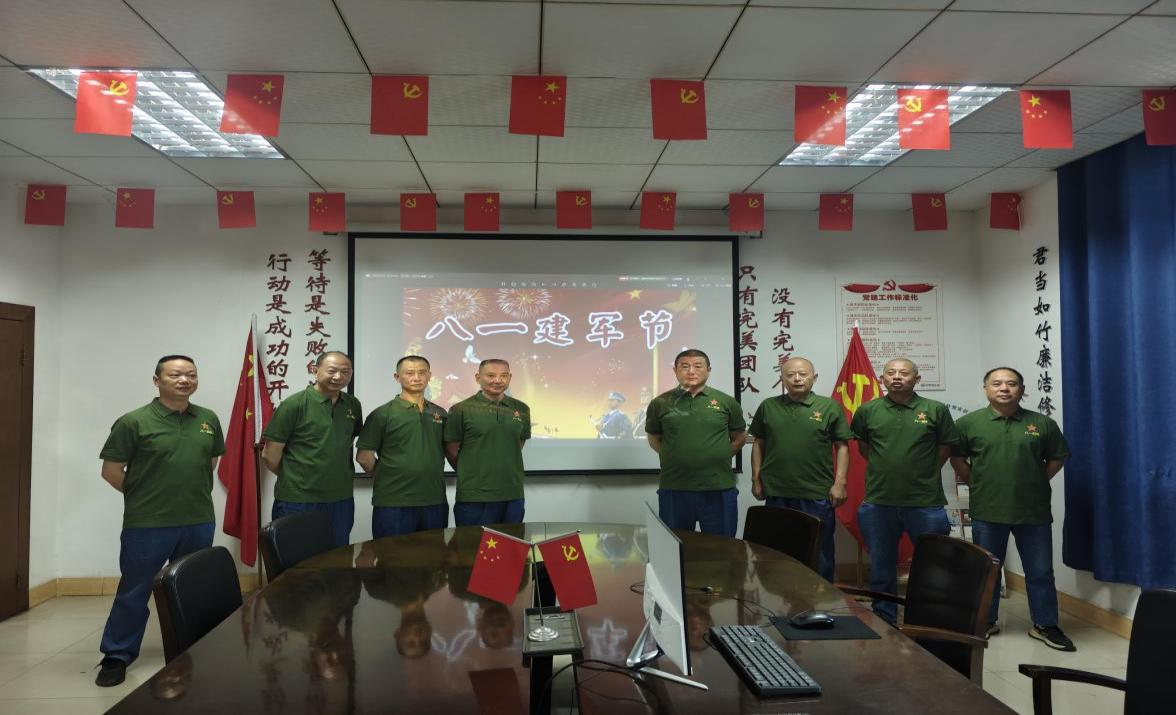 一身戎裝，一生榮光——弘旭公司工會(huì)開(kāi)展慶祝八一建軍節(jié)活動(dòng)(圖1)