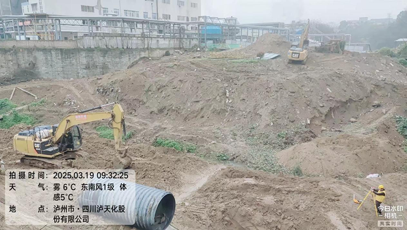 凝心聚力鑄精品，攜手奮進創(chuàng)輝煌(圖1)