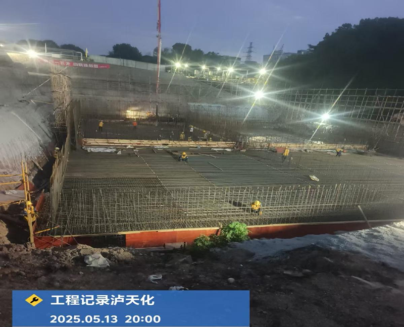 凝心聚力鑄精品，攜手奮進創(chuàng)輝煌(圖2)