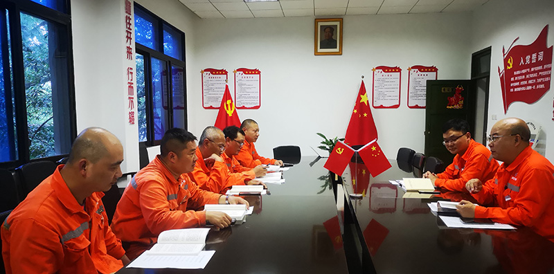 弘旭電儀防腐處積極開(kāi)展黨史學(xué)習(xí)教育(圖1) 弘旭電儀防腐處積極開(kāi)展黨史學(xué)習(xí)教育(圖1)