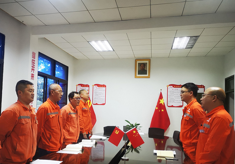 弘旭電儀防腐處積極開(kāi)展黨史學(xué)習(xí)教育(圖2) 弘旭電儀防腐處積極開(kāi)展黨史學(xué)習(xí)教育(圖2)