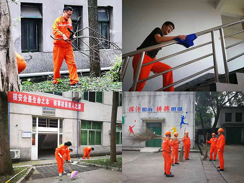 弘旭黨委開(kāi)展“學(xué)黨史、辦實(shí)事、辦公陣地大掃除”活動(dòng)(圖2)