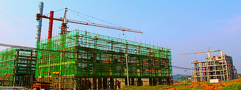 瀘州化工園區(qū)原料結(jié)構(gòu)調(diào)整項目氣化、渣水裝置主體土建施工項目(圖2)