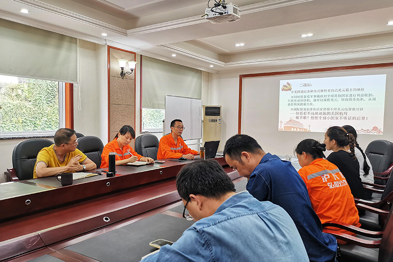 講黨課、解難題，凝心聚力謀發(fā)展——弘旭公司黨委領(lǐng)導(dǎo)上專題黨課小記(圖3)