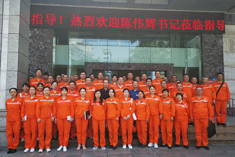 瀘州市安協(xié)與弘旭公司開展安全法律法規(guī)培訓(xùn)會(huì)(圖6) 瀘州市安協(xié)與弘旭公司開展安全法律法規(guī)培訓(xùn)會(huì)(圖6)