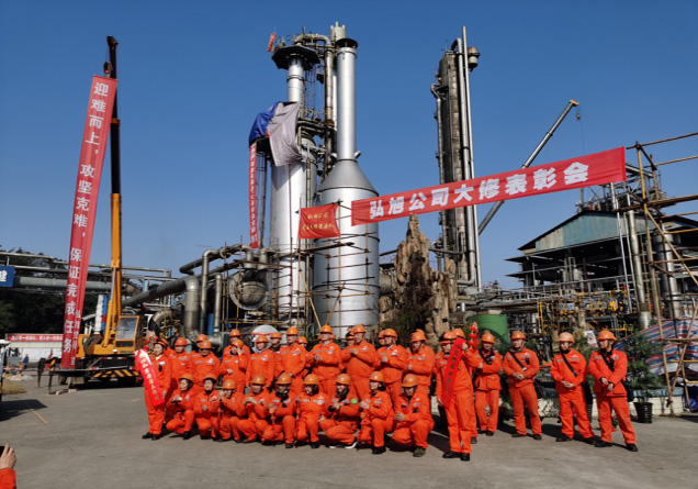 2021年安全生產(chǎn)工作開展情況(圖4) 2021年安全生產(chǎn)工作開展情況(圖4)