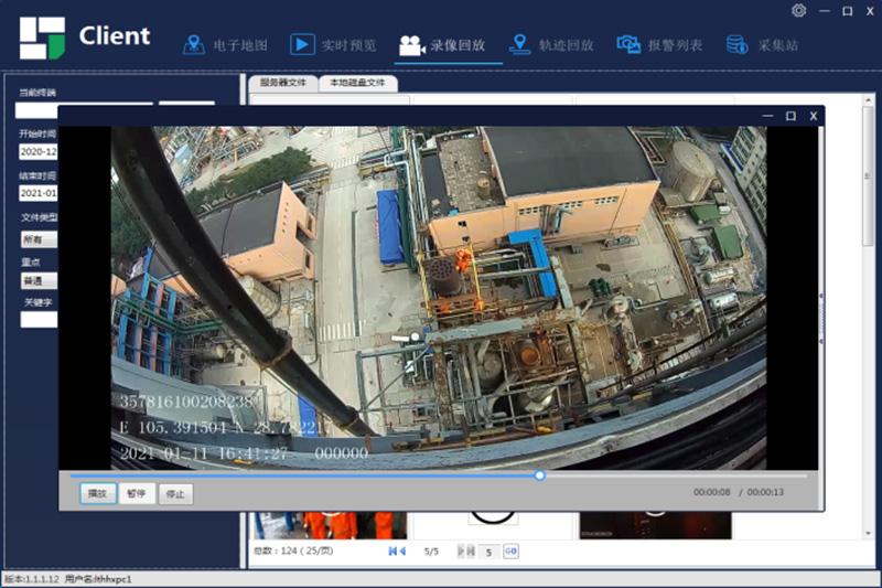 2021年安全生產(chǎn)工作開展情況(圖34) 2021年安全生產(chǎn)工作開展情況(圖34)