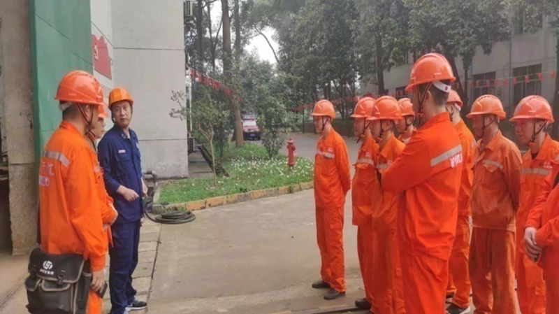 2021年安全生產(chǎn)工作開展情況(圖37) 2021年安全生產(chǎn)工作開展情況(圖37)