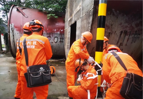 2021年安全生產(chǎn)工作開展情況(圖40) 2021年安全生產(chǎn)工作開展情況(圖40)