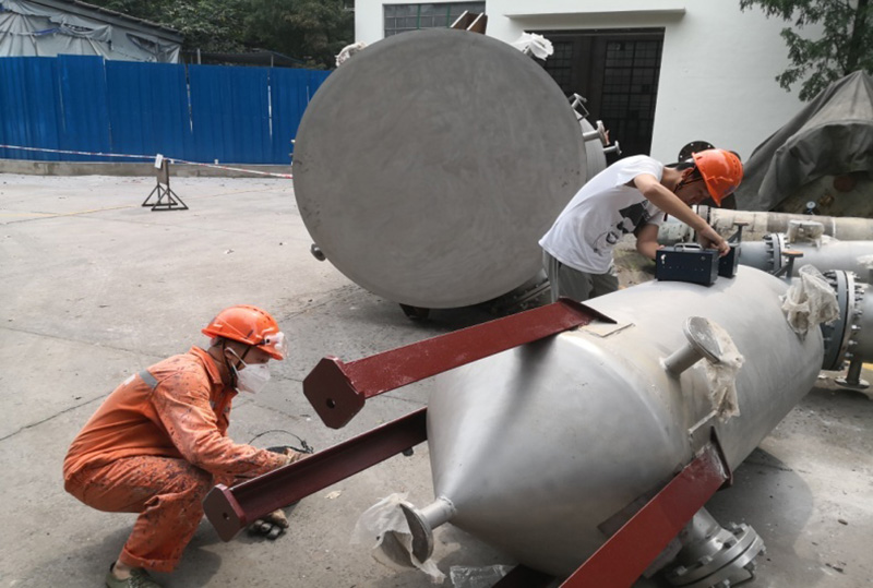 2021年安全生產(chǎn)工作開展情況(圖44) 2021年安全生產(chǎn)工作開展情況(圖44)