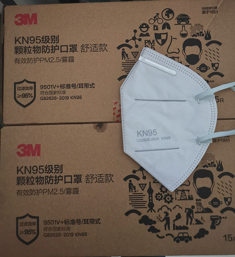 2021年安全生產(chǎn)工作開展情況(圖47) 2021年安全生產(chǎn)工作開展情況(圖47)