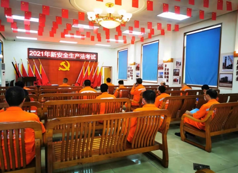 揚安全之帆，為家企護航