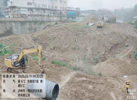 凝心聚力鑄精品，攜手奮進(jìn)創(chuàng)輝煌