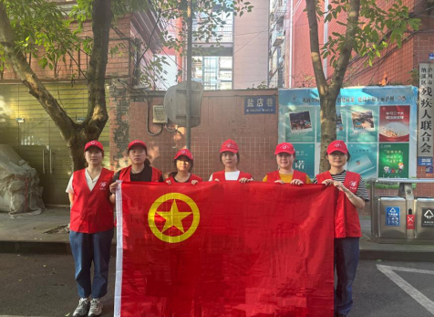 弘旭團總支開展“守護綠色家園，青年志愿先行”主題活動